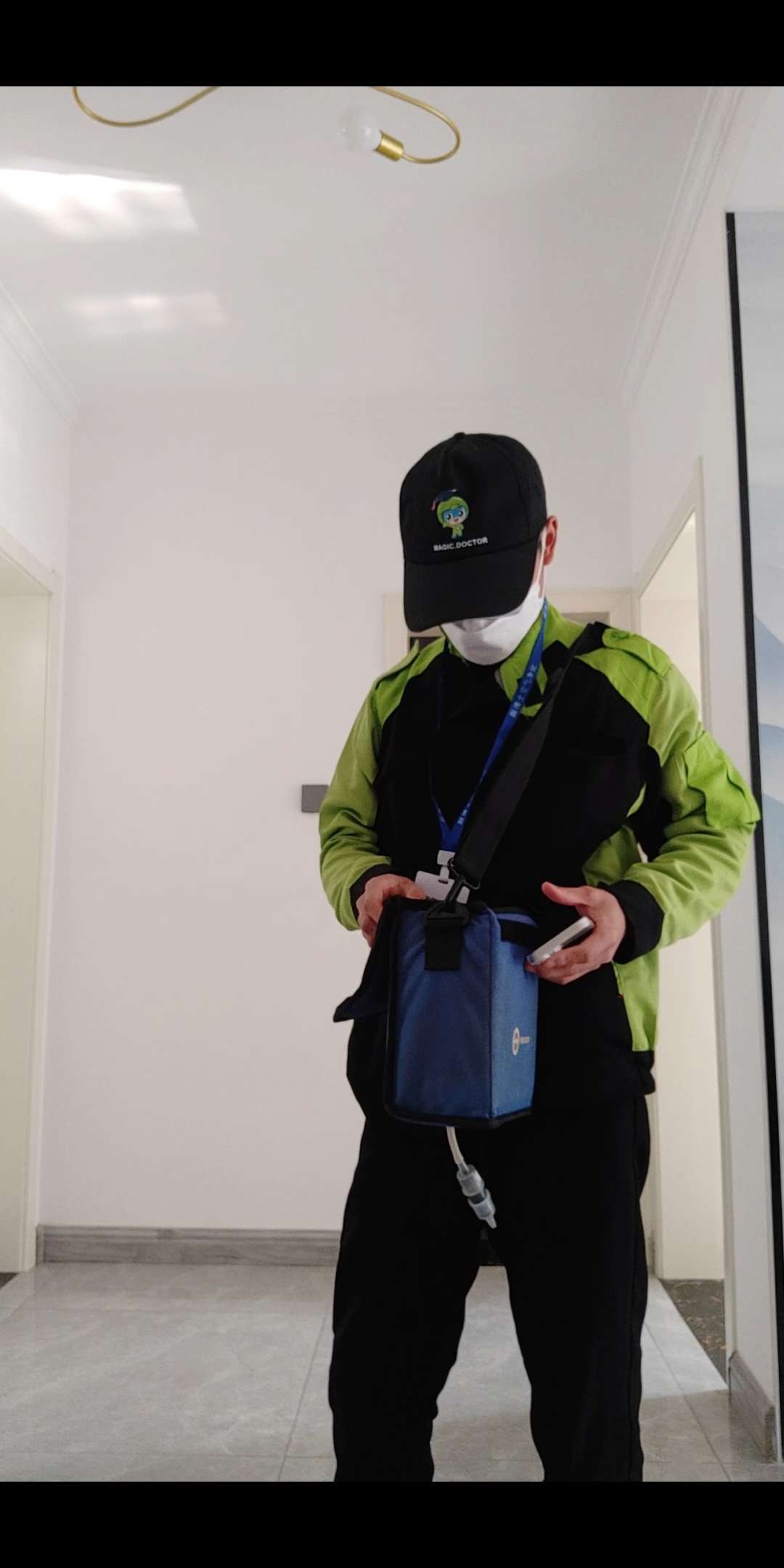 兴海中海国际南庄小区测甲醛 甲醛检测公司